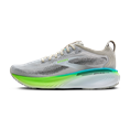 Brooks Adrenaline gts 25 Hardloopschoenen Heren wit