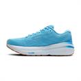 Brooks ghost max 2