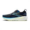 Brooks glycerin 22