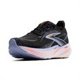 Brooks glycerin 22