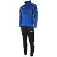 Hummel authentic polyester suit