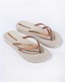 Ipanema anatomic bossa soft