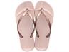 Ipanema anatomic tan