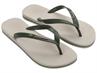 Ipanema classic brasil