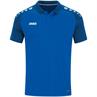 Jako Polo Performance