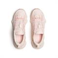 Merrel Speedarc Matis Wandelschoen voor Dames
