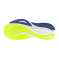 Mizuno Mizuno neo zen 2 Hardloopschoenen Heren wit