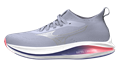 Mizuno mizuno neo zen