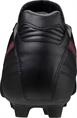 Mizuno morelia ii elite