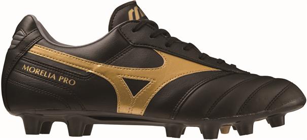 Mizuno morelia ii pro(u)