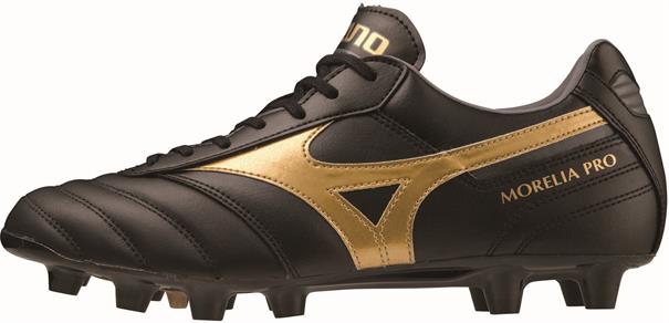 Mizuno morelia ii pro(u)
