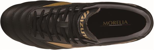 Mizuno morelia ii pro(u)