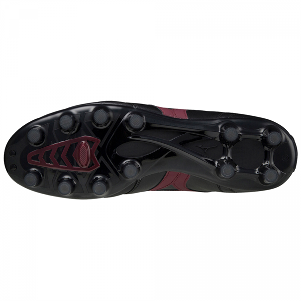 Mizuno Morelia II PRO (u)