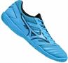 Mizuno Sala Premium 3 IN