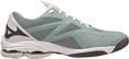 Mizuno wave lightning z7(u)