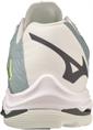 Mizuno wave lightning z7(u)