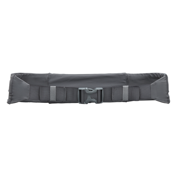 Nathan the zipster adjustable fit 2.0