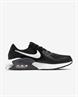 Nike Air max excee men's shoe