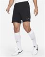 Nike Dri-fit academy men's knit soccer