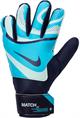 Nike Match Jr. Keeperhandschoenen