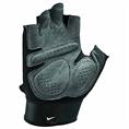 Nike Men's extreme fitness gloves