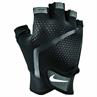 Nike Men's extreme fitness gloves