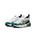Nike nike air max nova big kids' shoes