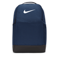 Nike nike brasilia 9.5 training backpack