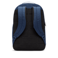 Nike nike brasilia 9.5 training backpack