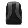 Nike nike brasilia 9.5 training backpack