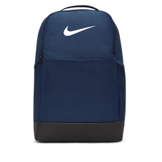 Nike nike brasilia 9.5 training backpack