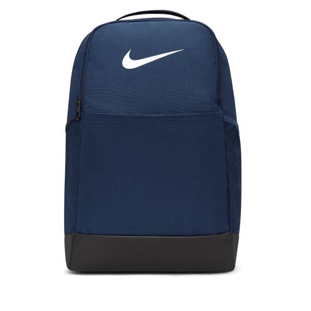 Nike nike brasilia 9.5 training backpack