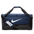 Nike nike brasilia 9.5 training duffel b