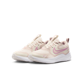 Nike nike cosmic runner big kids' road r