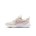 Nike nike cosmic runner big kids' road r