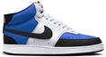 Nike nike court vision mid nn af