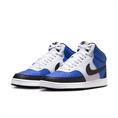Nike nike court vision mid nn af