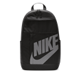 Nike nike elemental backpack (21l)