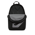 Nike nike elemental backpack (21l)