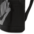 Nike nike elemental backpack (21l)