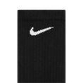 Nike nike everyday cushioned training cr
