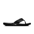 Nike nike marina men's flip-flops