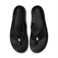 Nike nike marina men's flip-flops