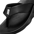 Nike nike marina men's flip-flops