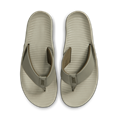 Nike nike marina men's flip-flops