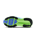 Nike nike vomero 18 men's road running s