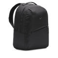 Nike nk aura bkpk (consumer facing name