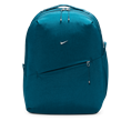Nike nk aura bkpk (consumer facing name