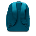 Nike nk aura bkpk (consumer facing name