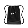 Nike nk brsla drawstrng - x